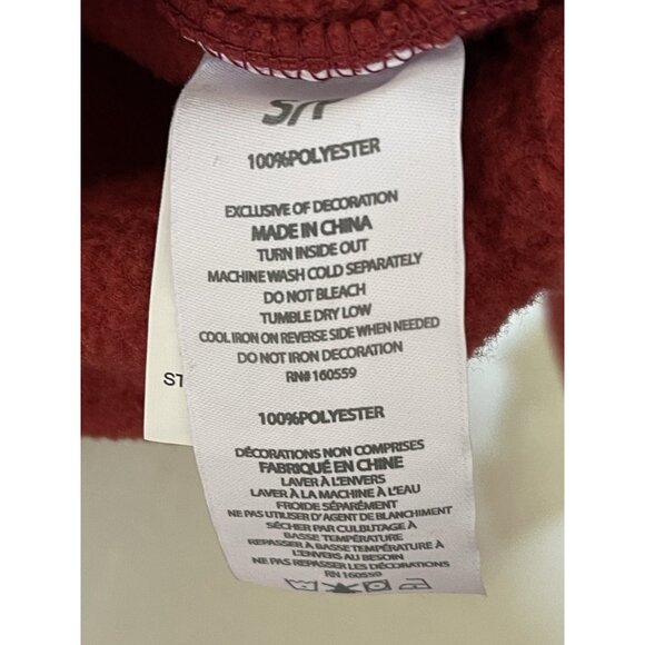 WEAR By Erin Andrews Pullover Womens Size Small Iowa State Cyclones Burgundy - Picture 7 of 9